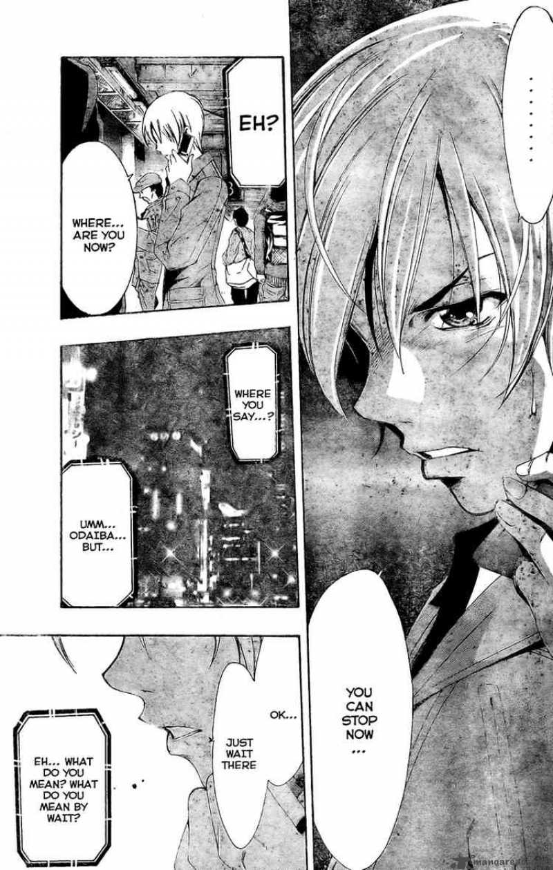 Kimi No Iru Machi 28 17