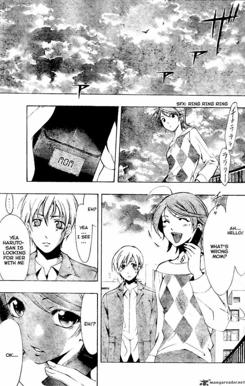 Kimi No Iru Machi 28 7