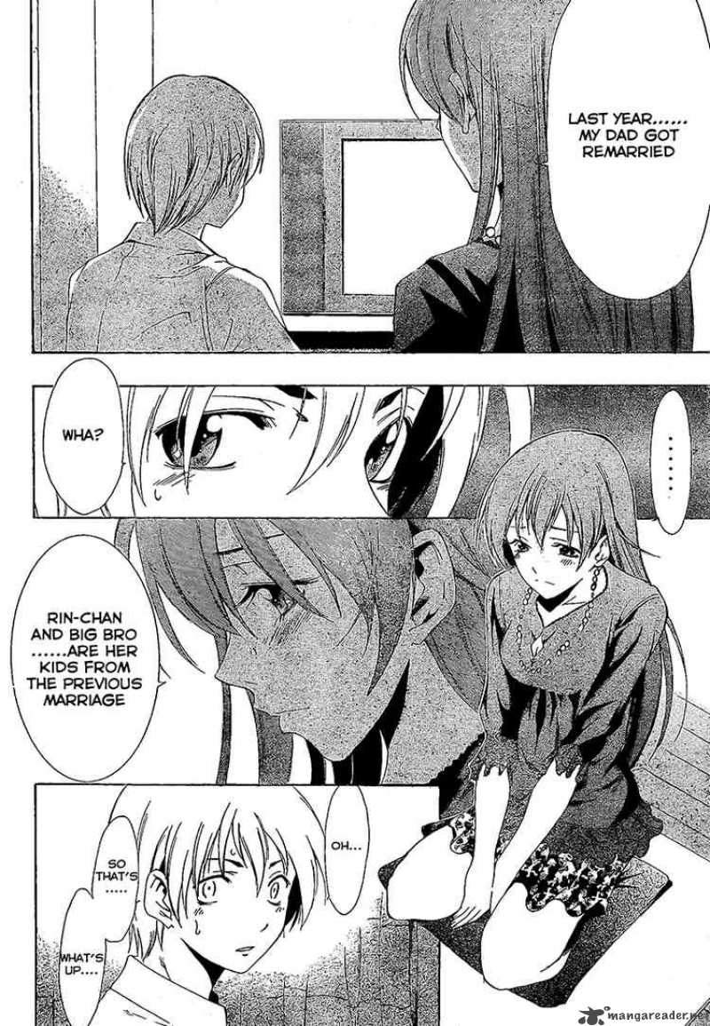 Kimi No Iru Machi 29 10