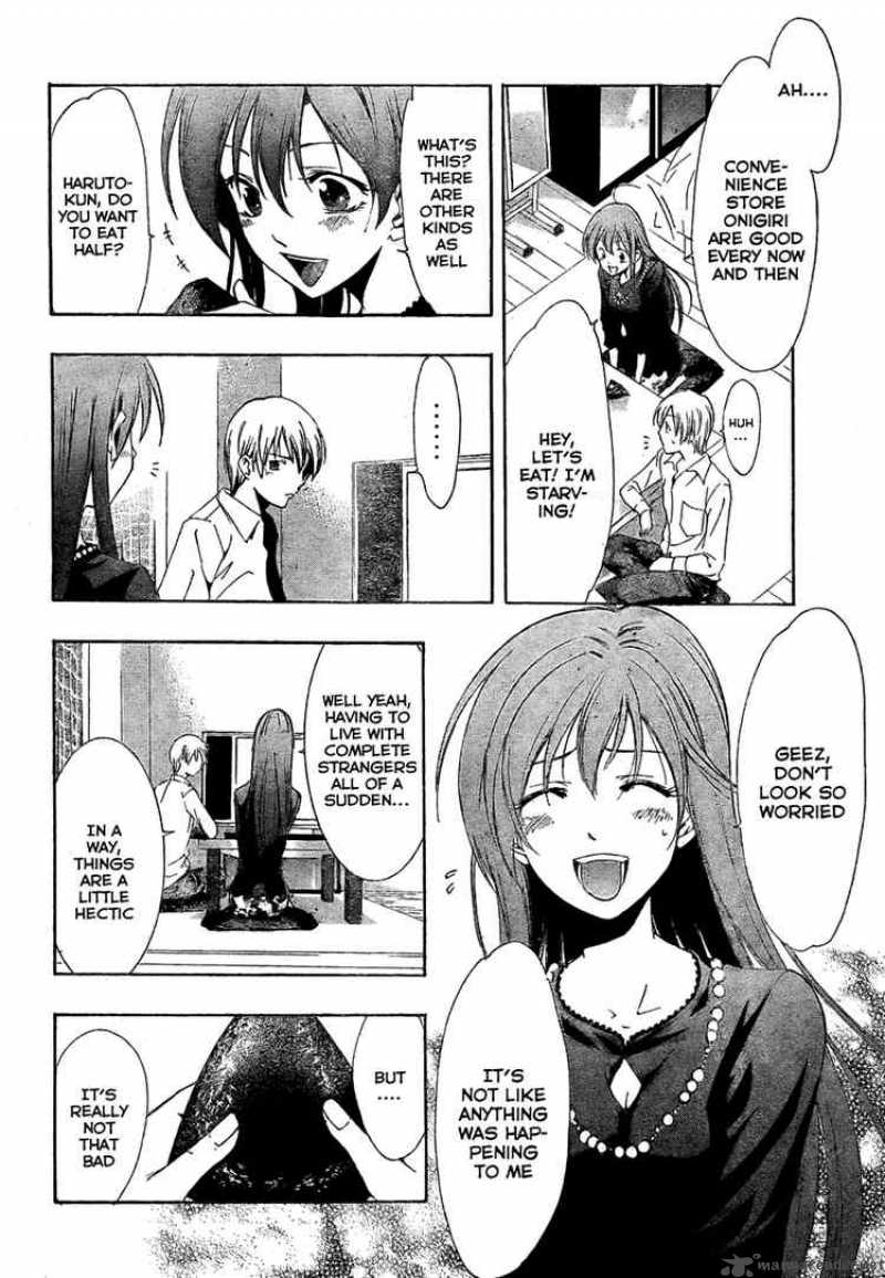 Kimi No Iru Machi 29 12
