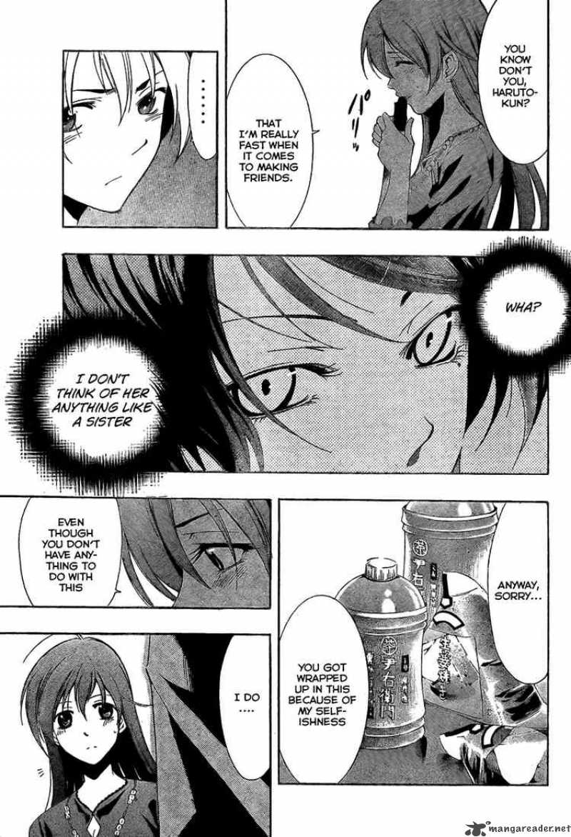 Kimi No Iru Machi 29 13
