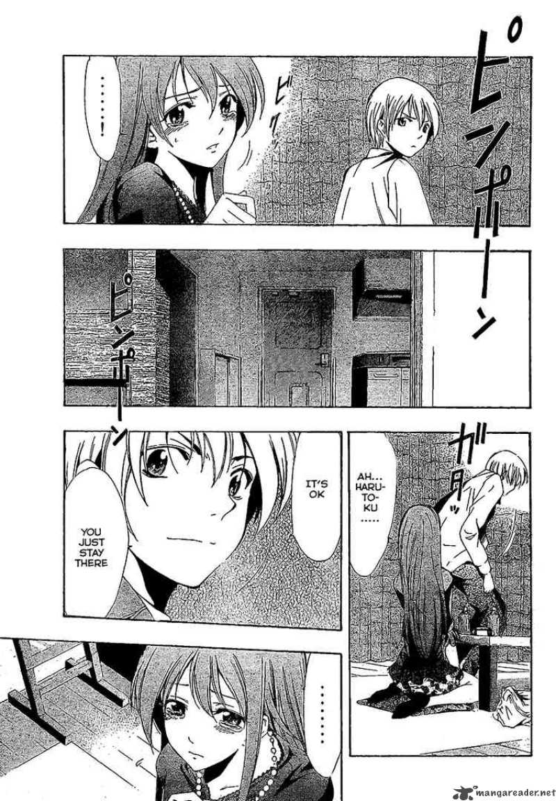 Kimi No Iru Machi 29 17