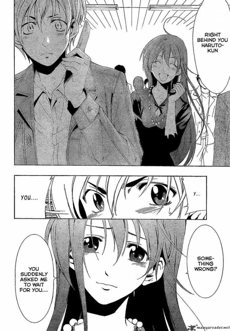 Kimi No Iru Machi 29 4
