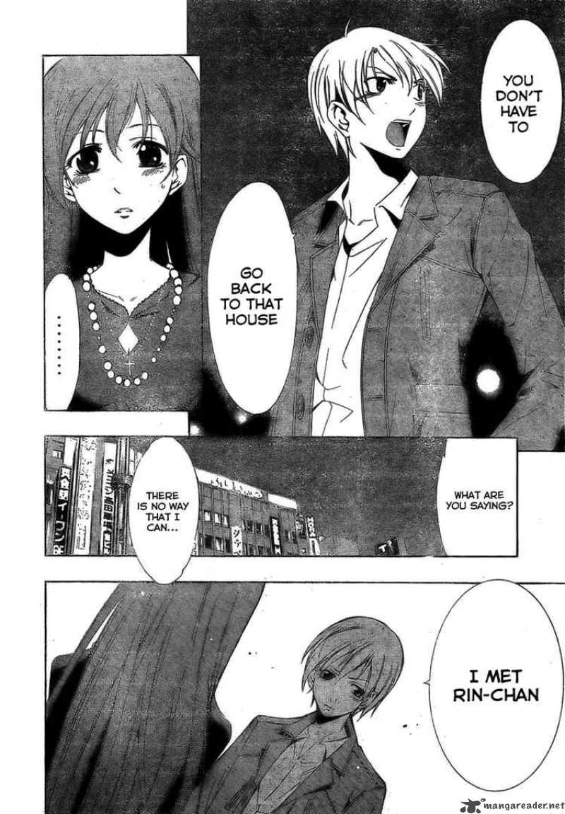 Kimi No Iru Machi 29 6