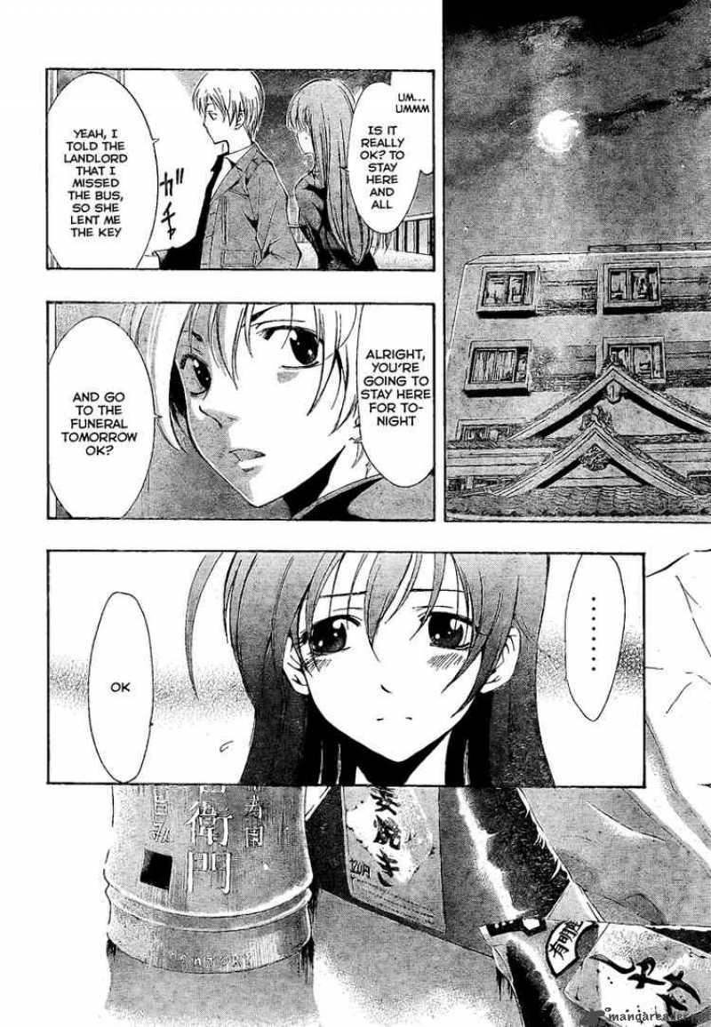 Kimi No Iru Machi 29 8
