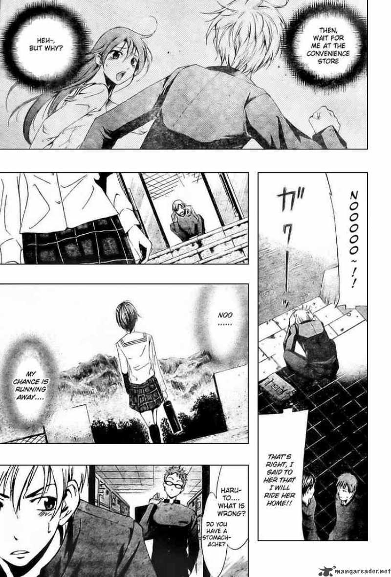 Kimi No Iru Machi 3 11