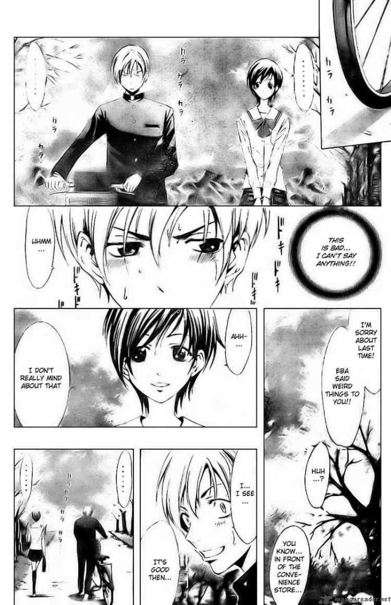 Kimi No Iru Machi 3 14