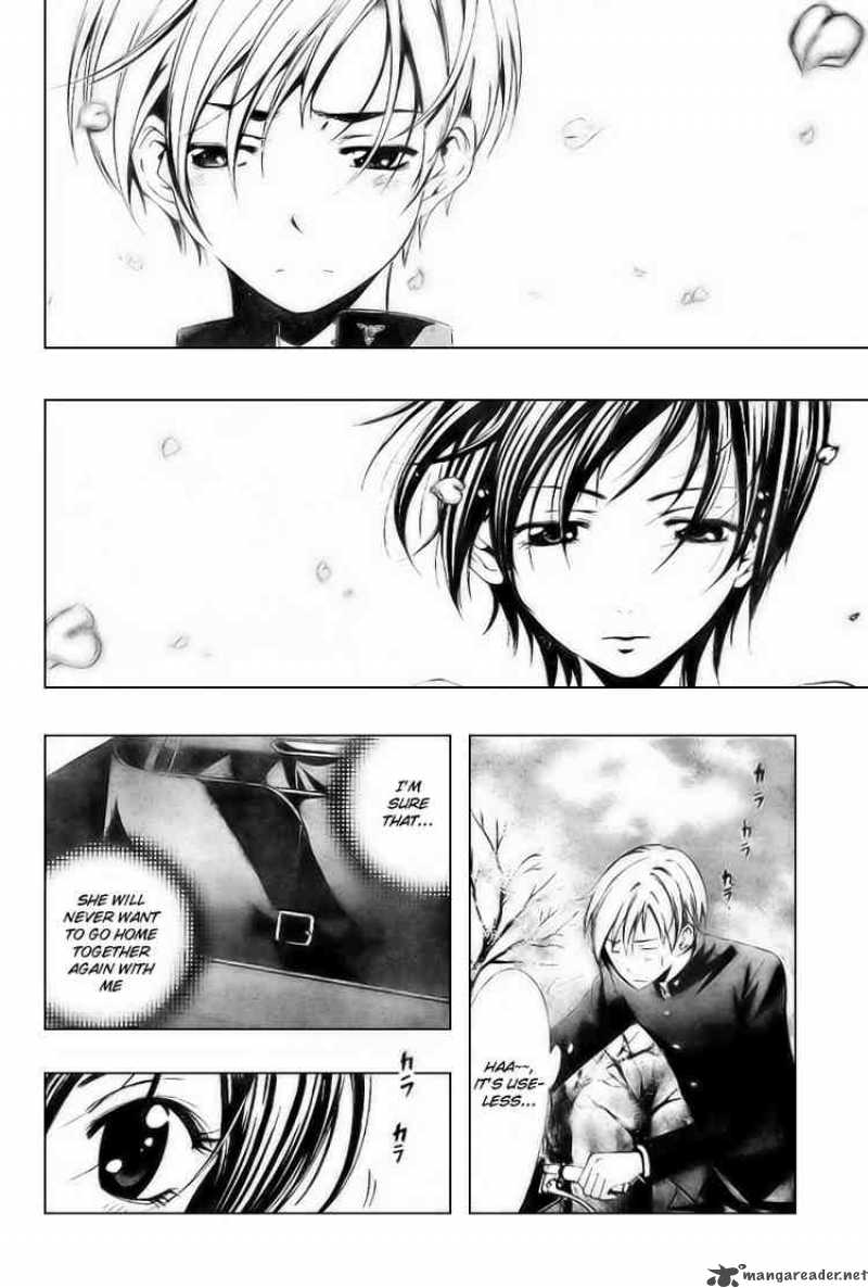 Kimi No Iru Machi 3 16