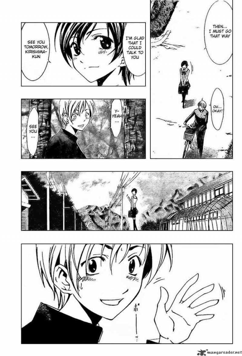 Kimi No Iru Machi 3 19