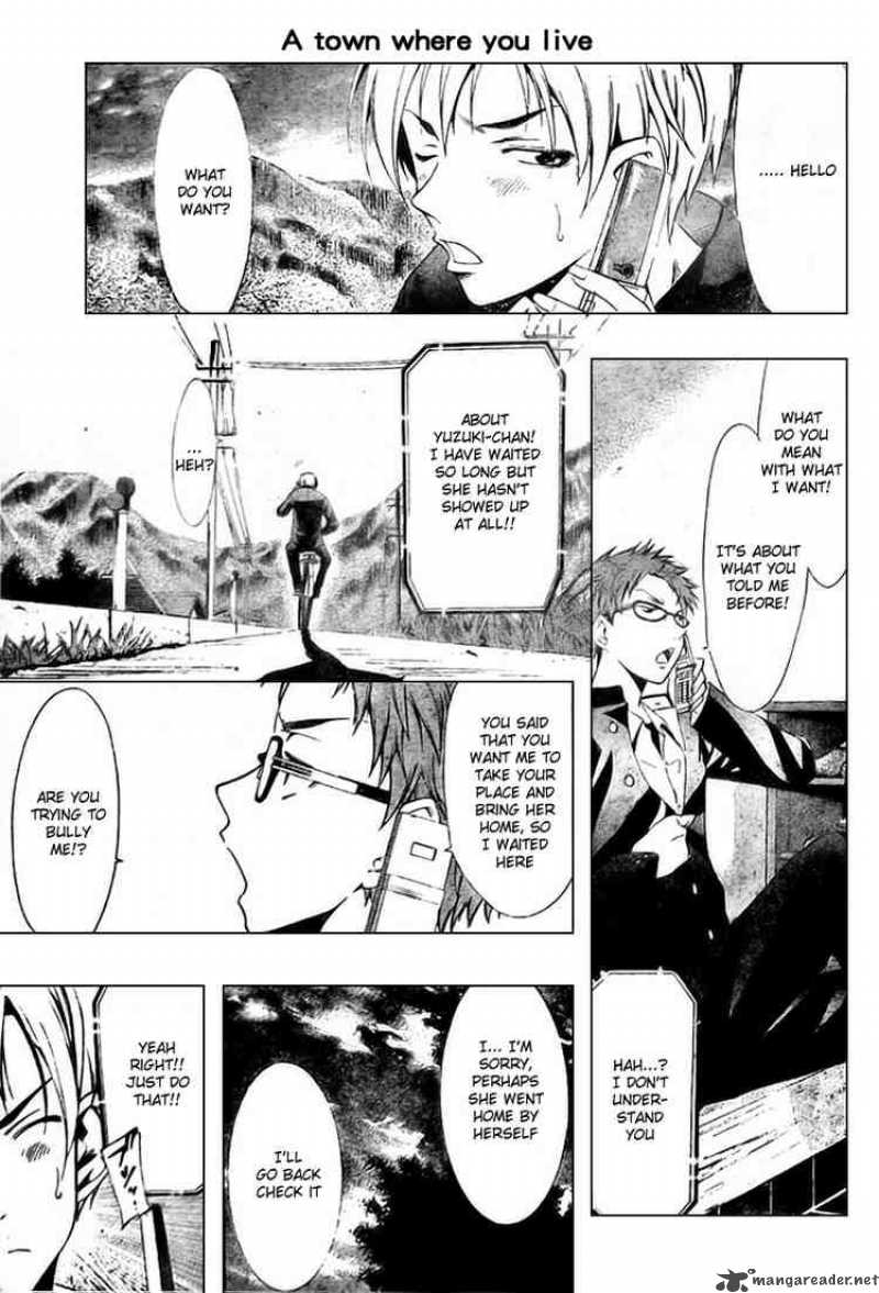 Kimi No Iru Machi 3 21