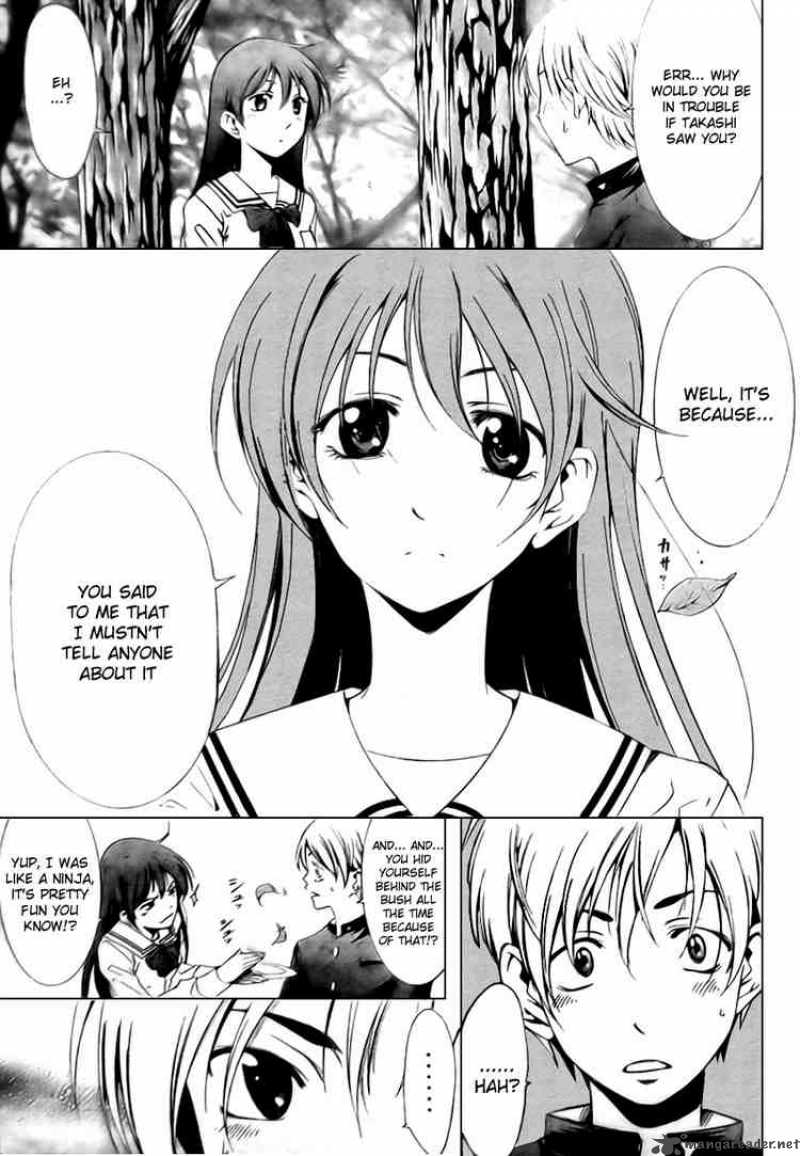 Kimi No Iru Machi 3 25