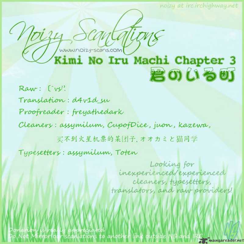 Kimi No Iru Machi 3 27