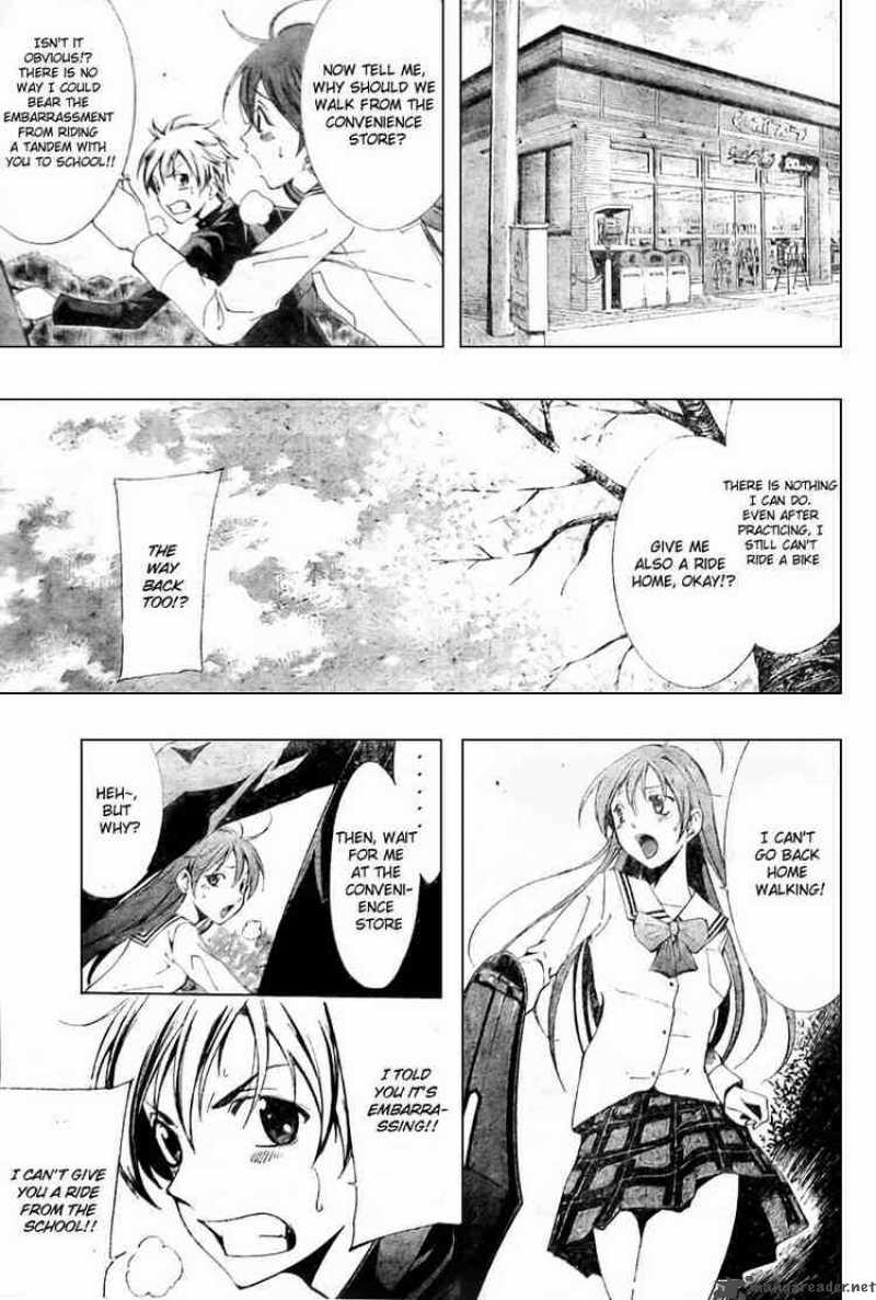 Kimi No Iru Machi 3 3