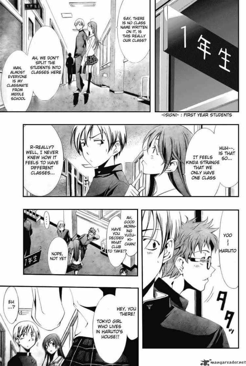 Kimi No Iru Machi 3 5