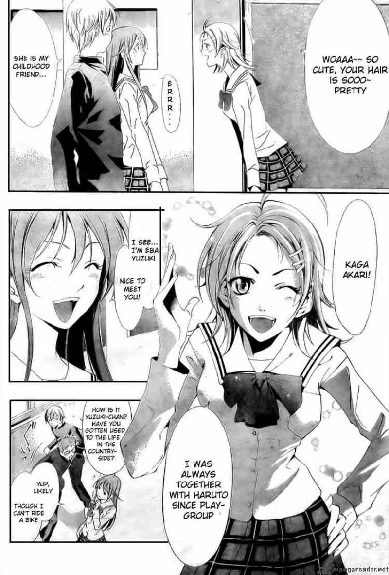 Kimi No Iru Machi 3 6