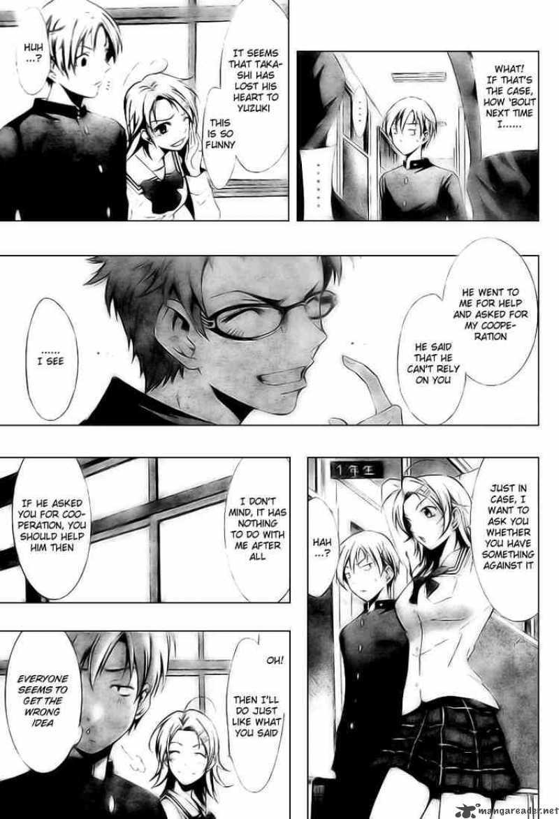 Kimi No Iru Machi 3 7