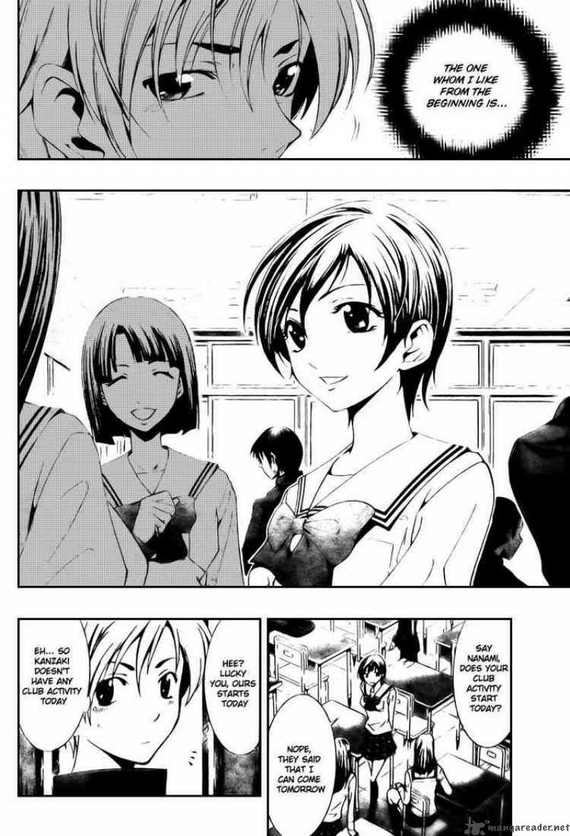 Kimi No Iru Machi 3 8