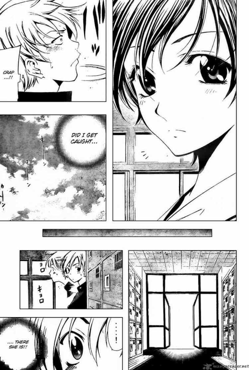 Kimi No Iru Machi 3 9