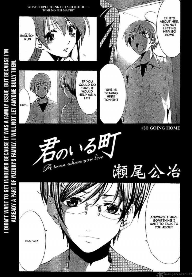 Kimi No Iru Machi 30 1