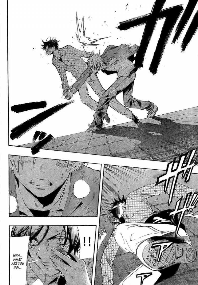 Kimi No Iru Machi 30 10