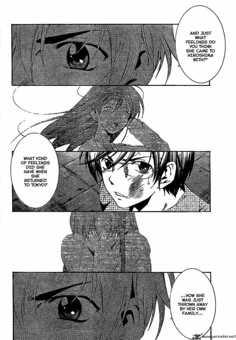 Kimi No Iru Machi 30 12