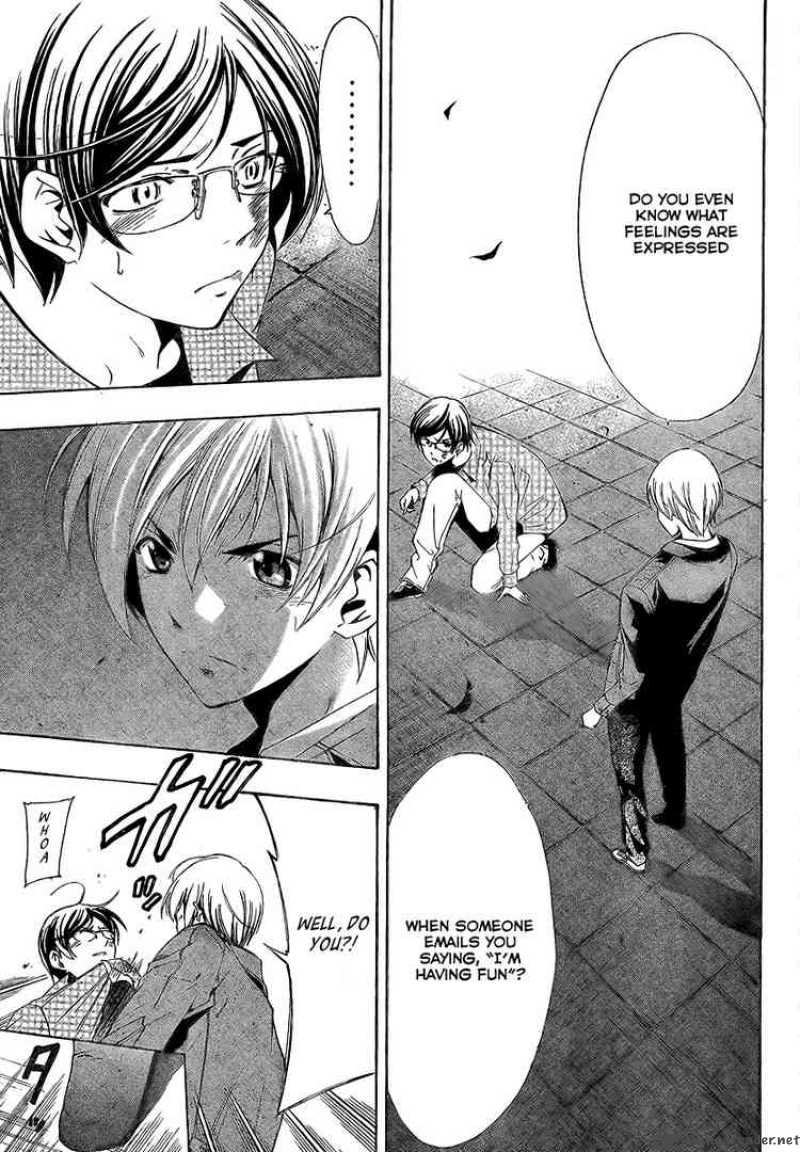 Kimi No Iru Machi 30 13