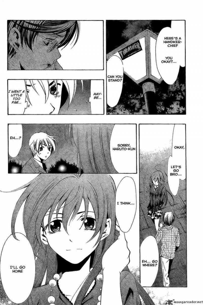 Kimi No Iru Machi 30 16