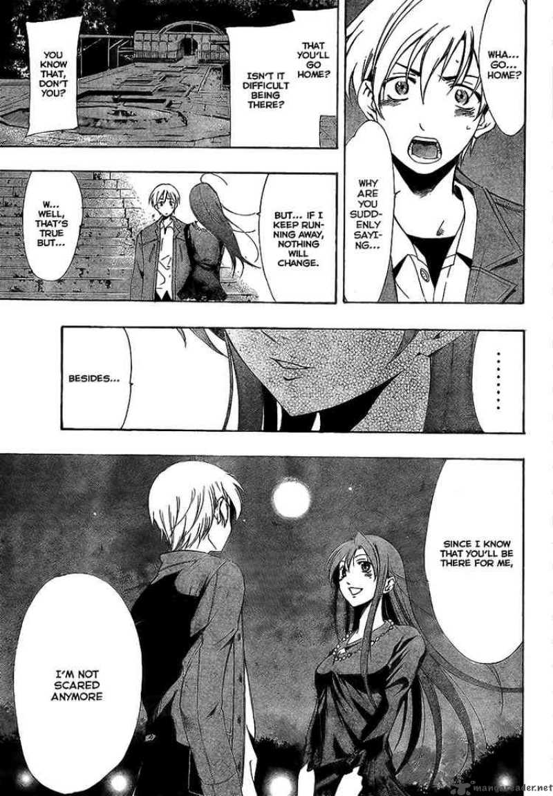 Kimi No Iru Machi 30 17