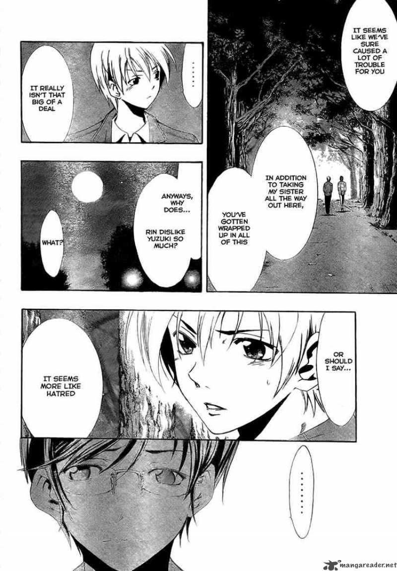 Kimi No Iru Machi 30 4