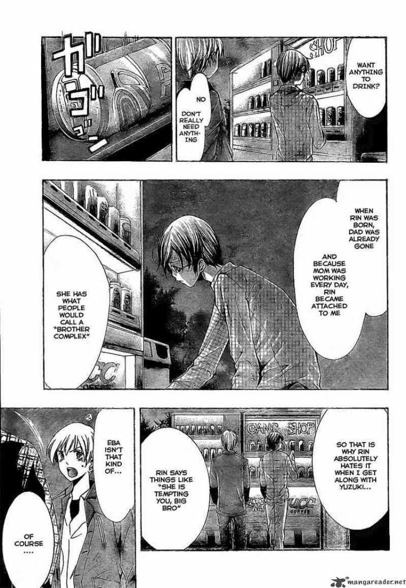 Kimi No Iru Machi 30 5