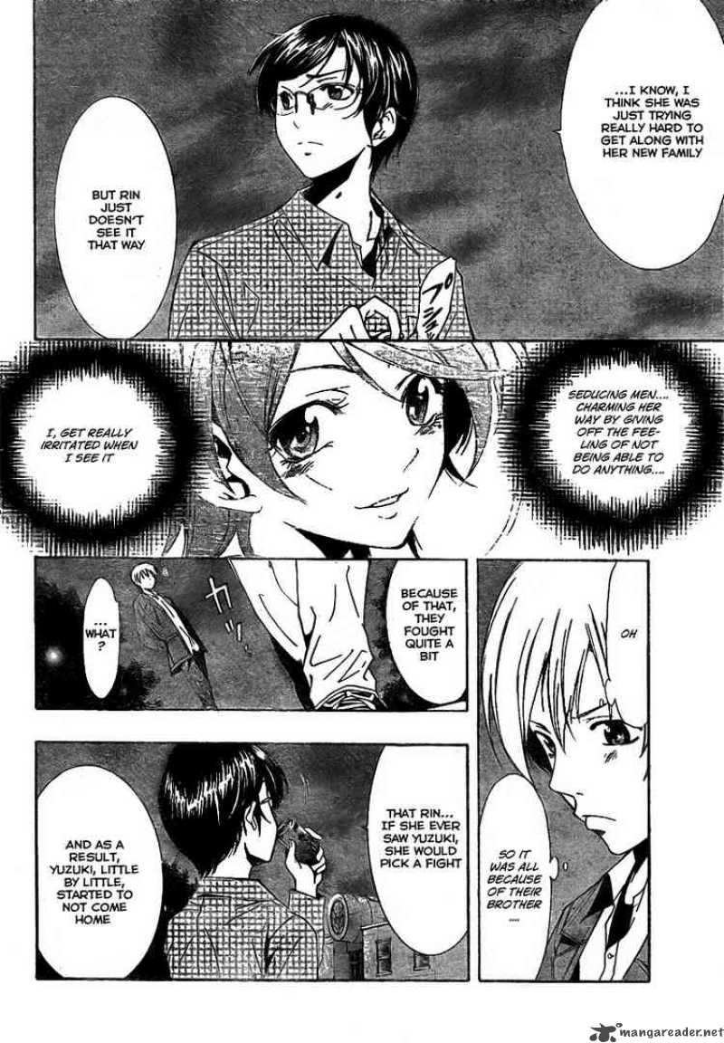 Kimi No Iru Machi 30 6
