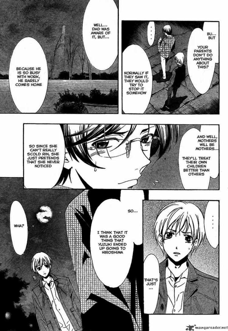 Kimi No Iru Machi 30 7