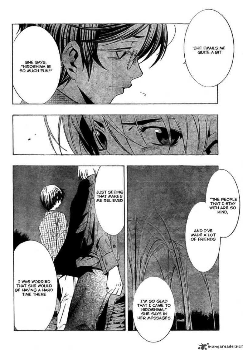 Kimi No Iru Machi 30 8