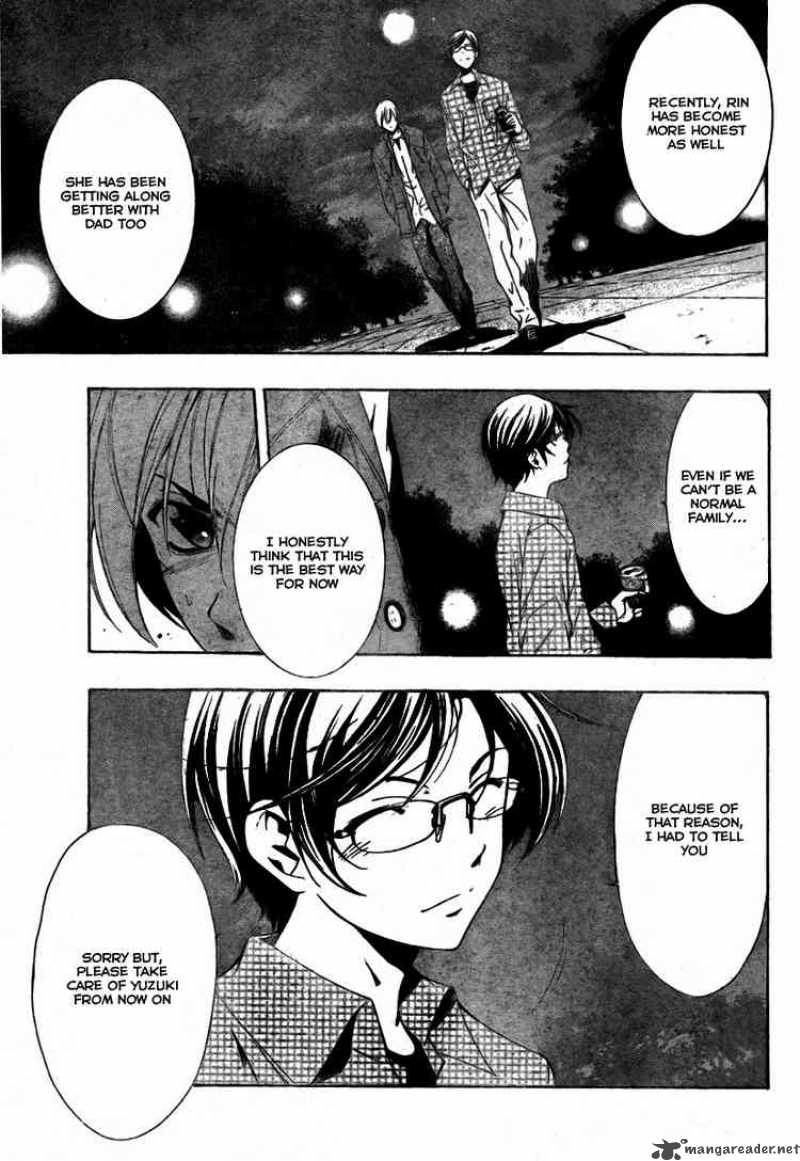 Kimi No Iru Machi 30 9
