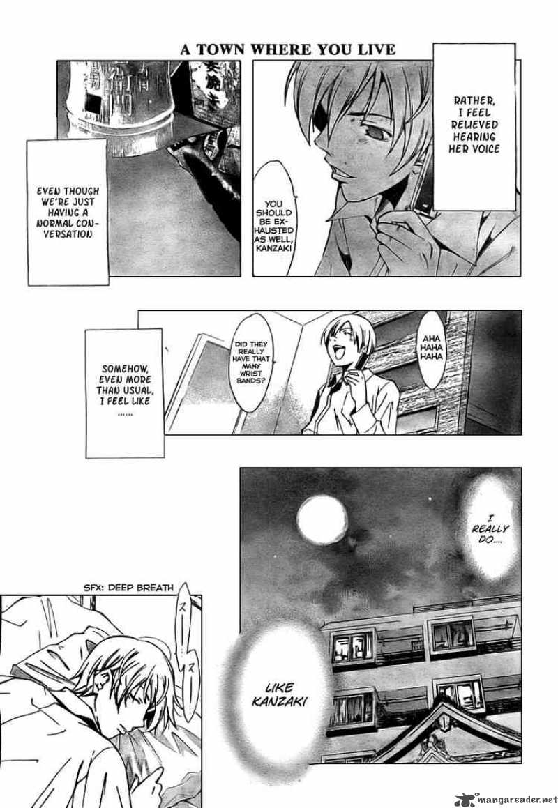 Kimi No Iru Machi 31 11