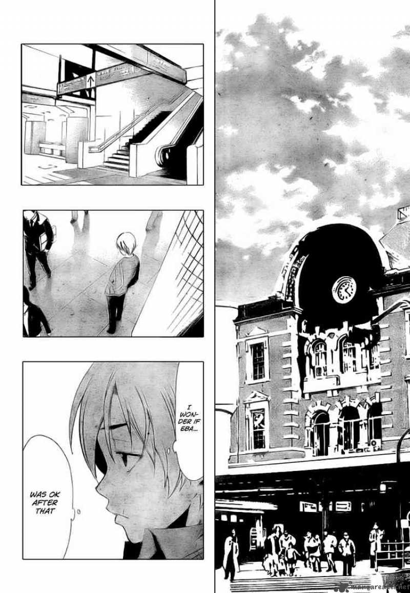Kimi No Iru Machi 31 12