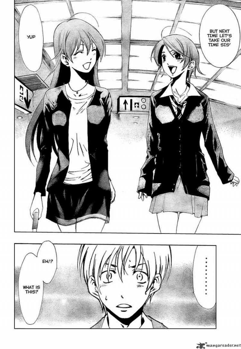 Kimi No Iru Machi 31 14
