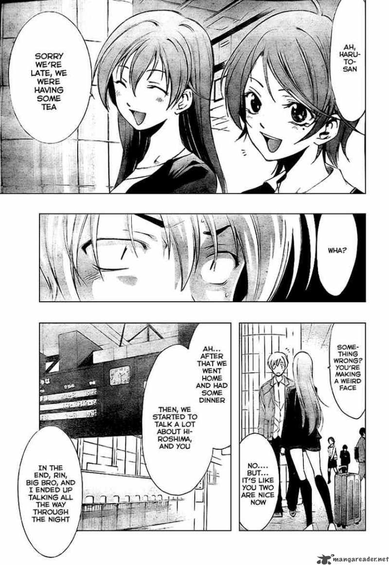 Kimi No Iru Machi 31 15