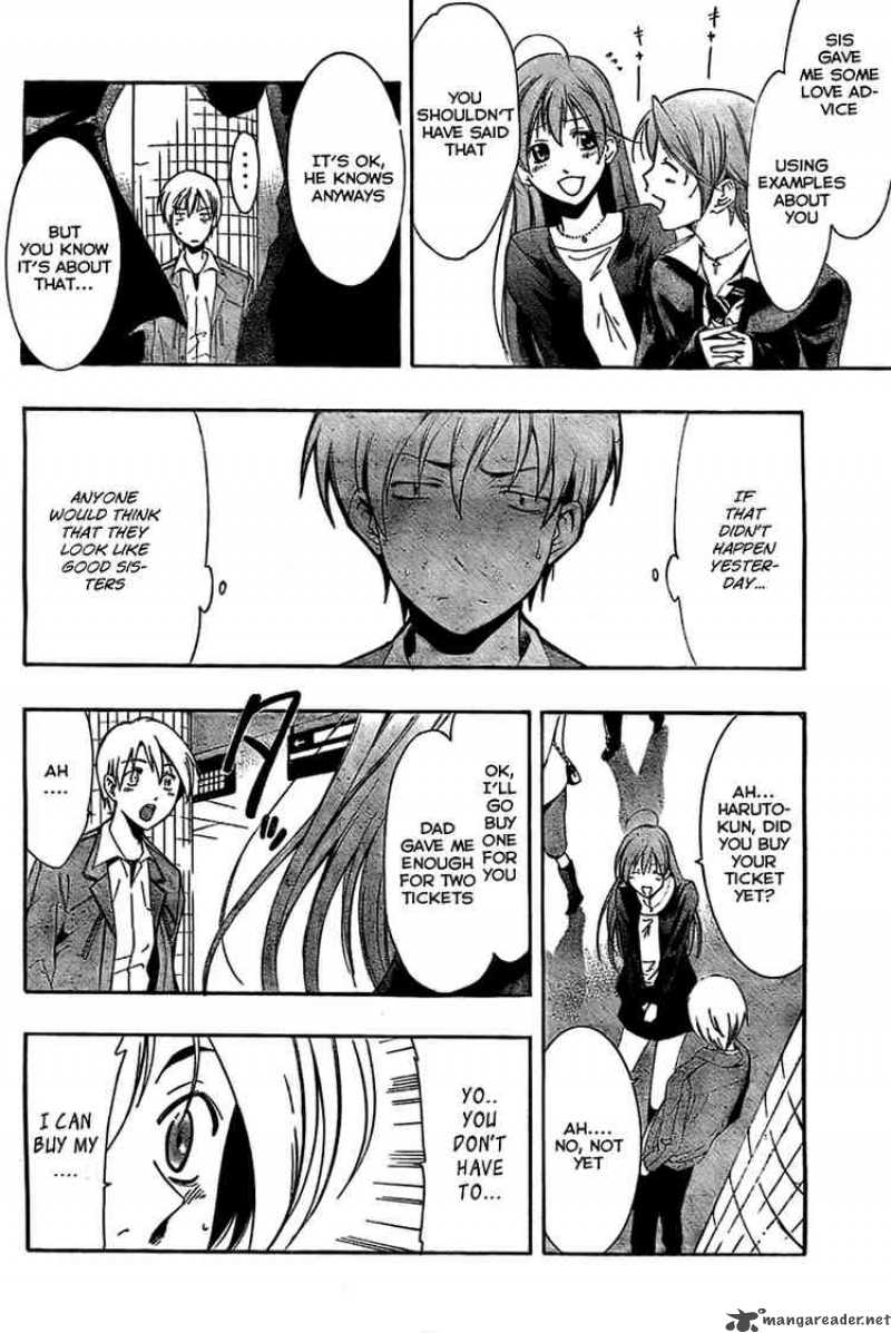 Kimi No Iru Machi 31 16