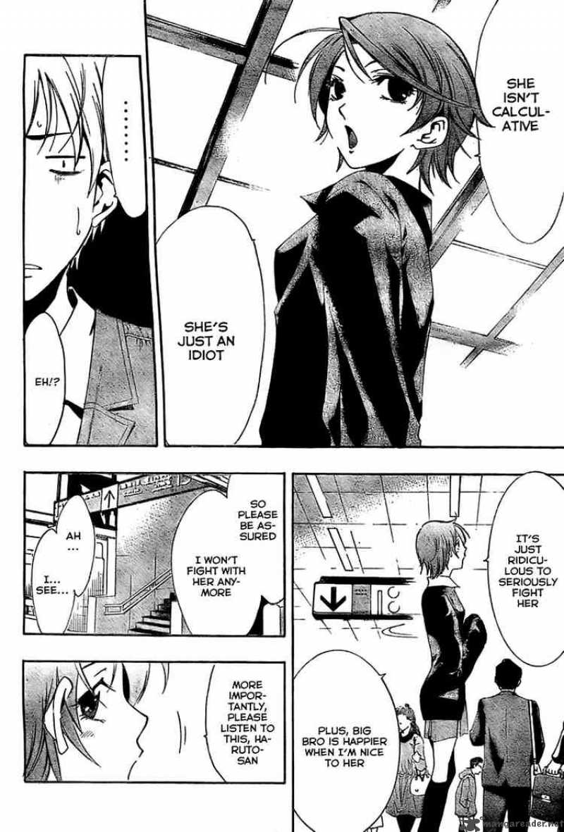Kimi No Iru Machi 31 18