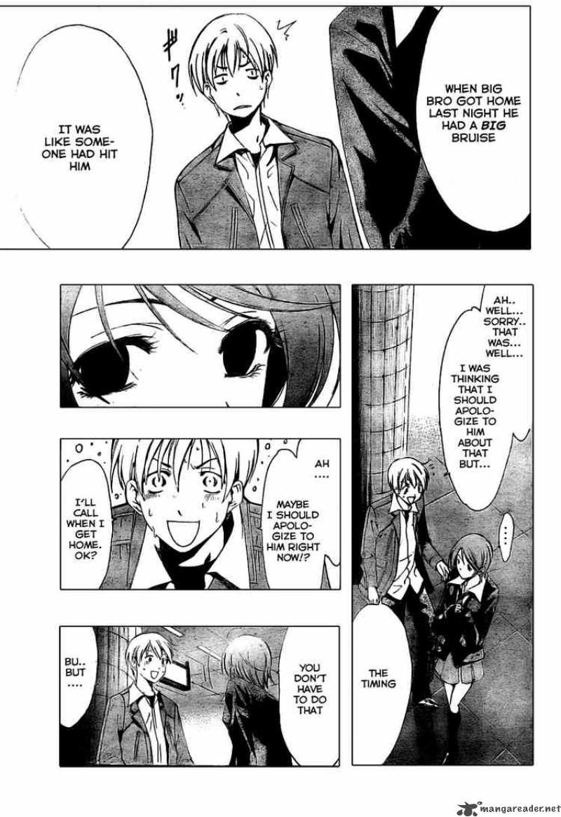 Kimi No Iru Machi 31 19