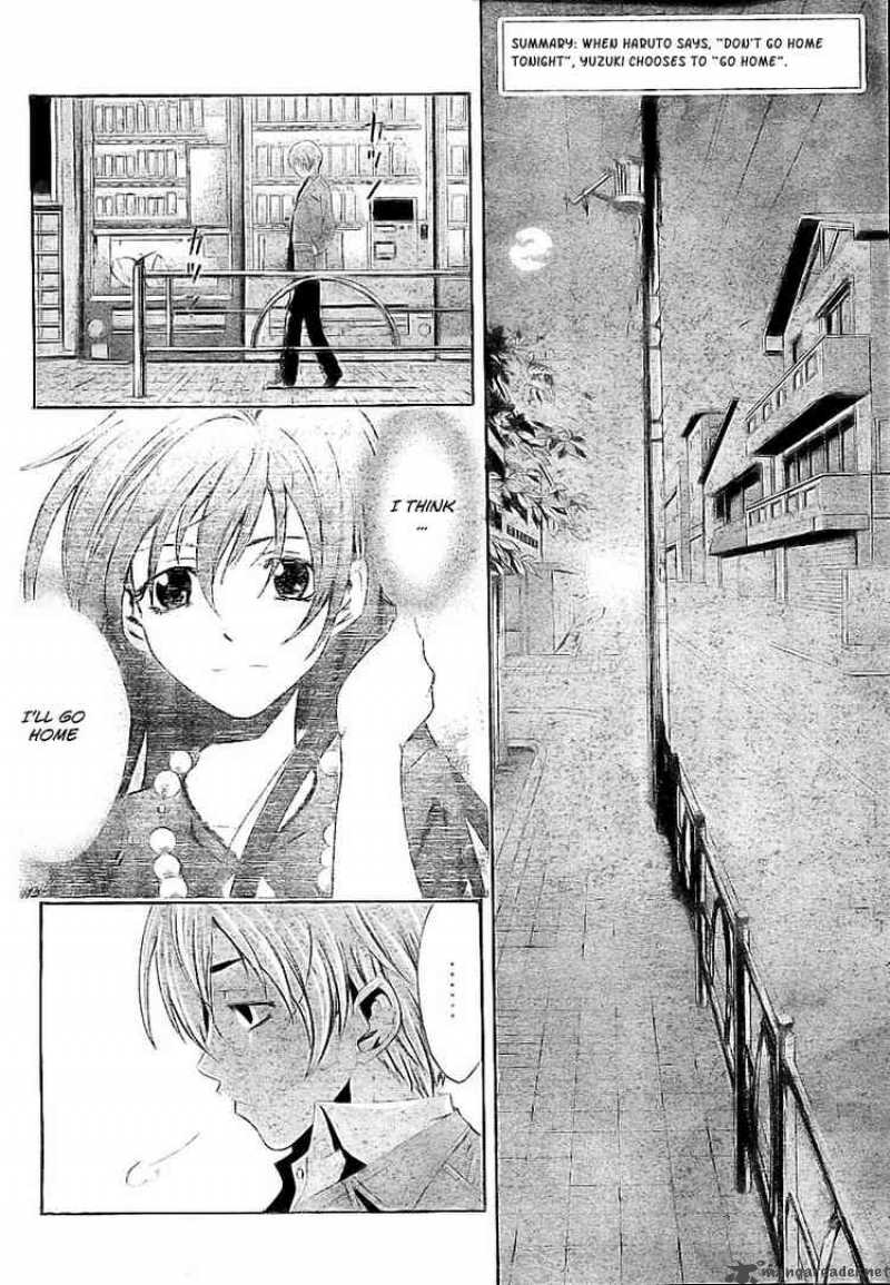 Kimi No Iru Machi 31 2