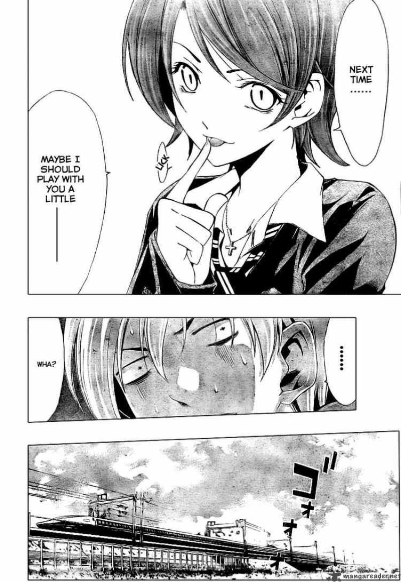 Kimi No Iru Machi 31 20