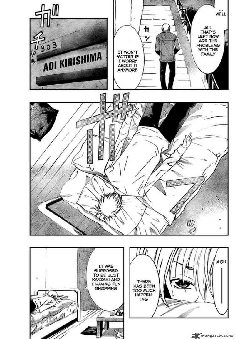 Kimi No Iru Machi 31 3