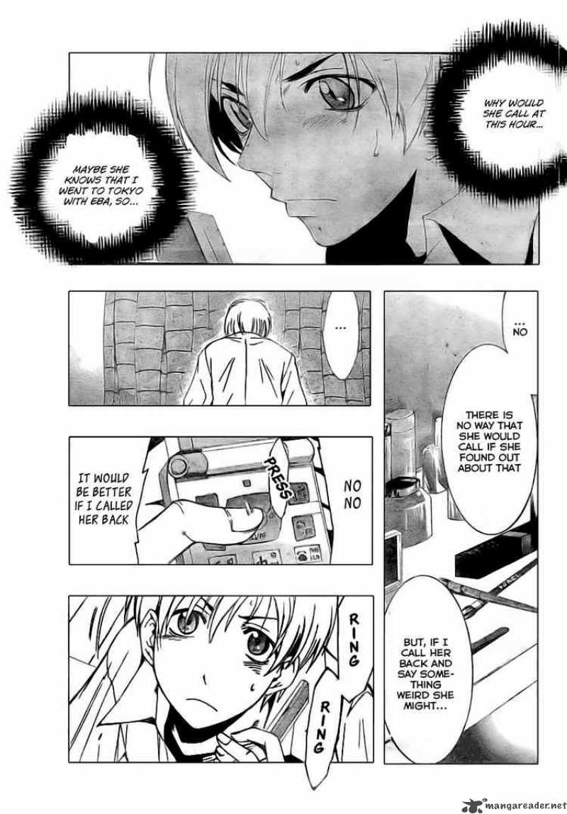 Kimi No Iru Machi 31 5
