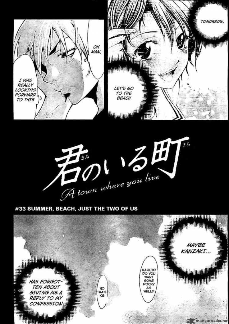 Kimi No Iru Machi 33 2