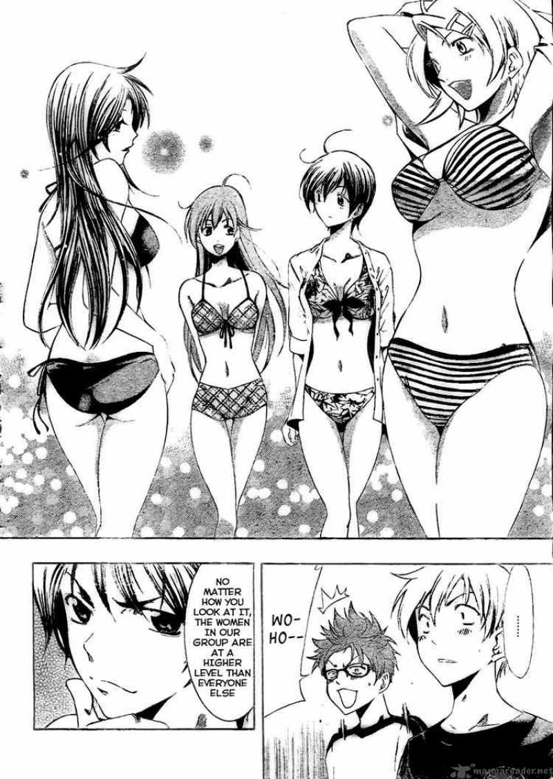 Kimi No Iru Machi 33 4