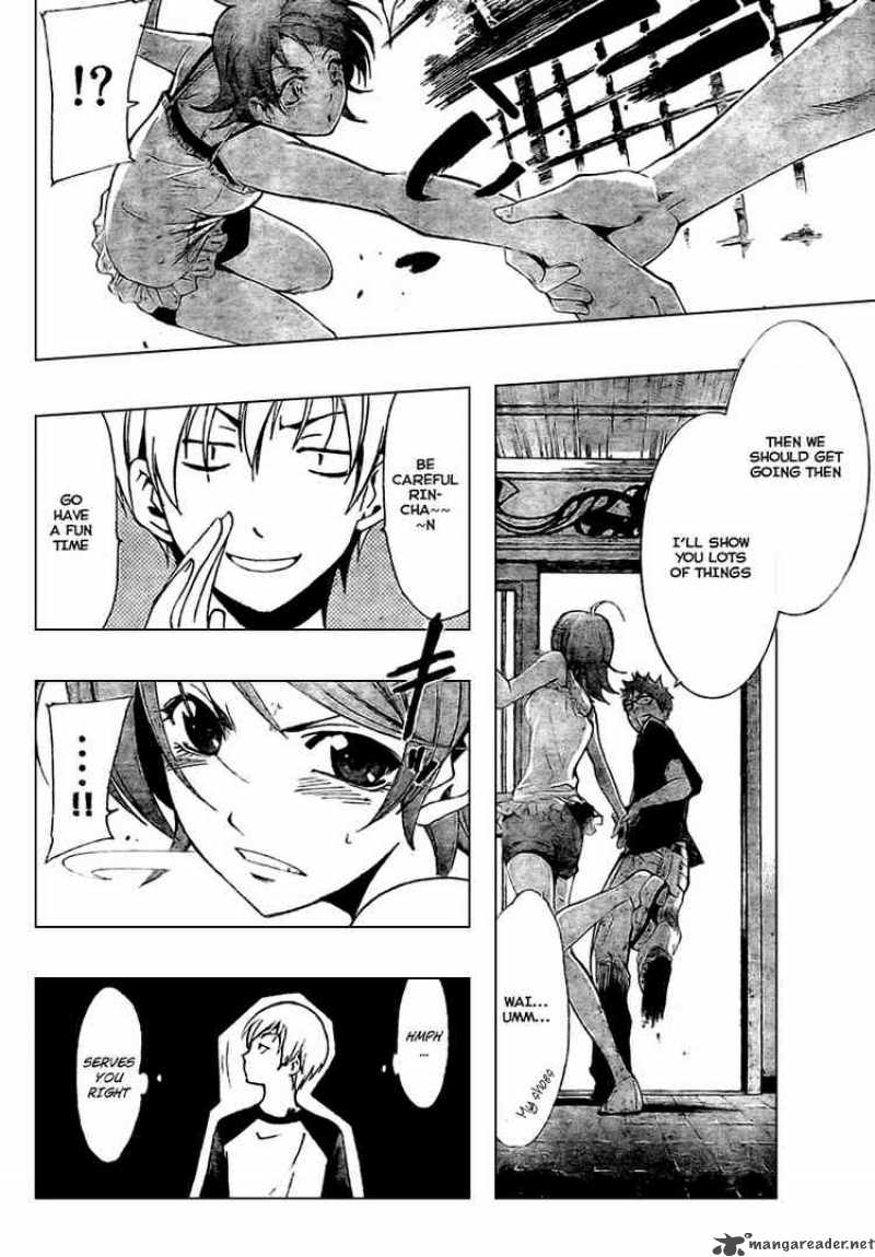 Kimi No Iru Machi 34 12