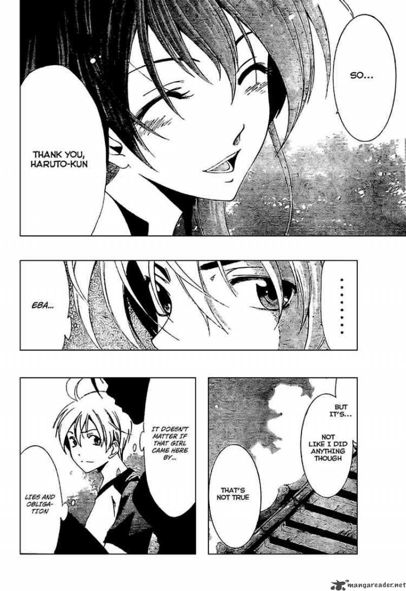 Kimi No Iru Machi 34 16