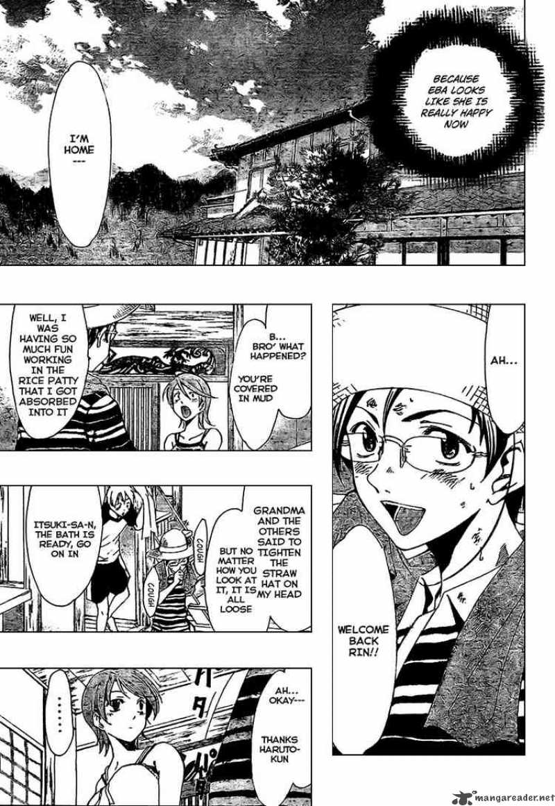 Kimi No Iru Machi 34 17